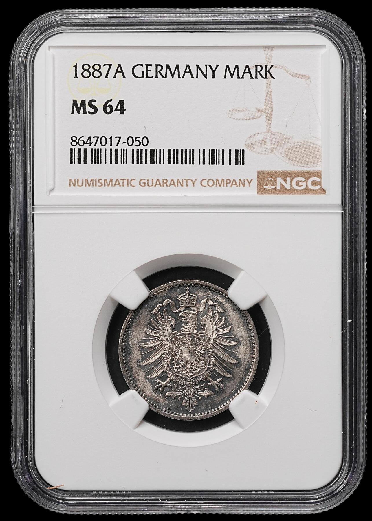 修遠堂世界钱币第107期