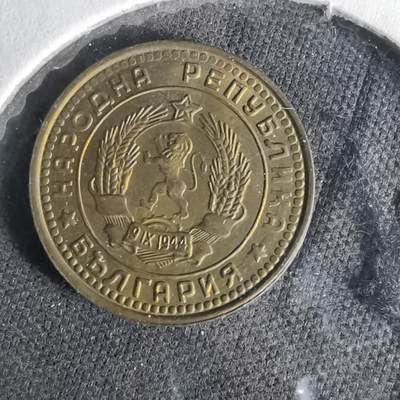 沼泽如烟--第1019场 - 保加利亚1962年1斯托丁