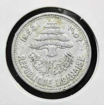 外国优质老铜币银币苏联纪念章，每周六晚九点倒数截拍，满百包邮可寄存，持续收拍 - 黎巴嫩1952年5皮阿斯特，为黎巴嫩独立后首批流通币之一。背面雪松是国树，正面腓尼基古船象征海洋文明，后因货币贬值，小面值皮阿斯特逐渐退出流通。