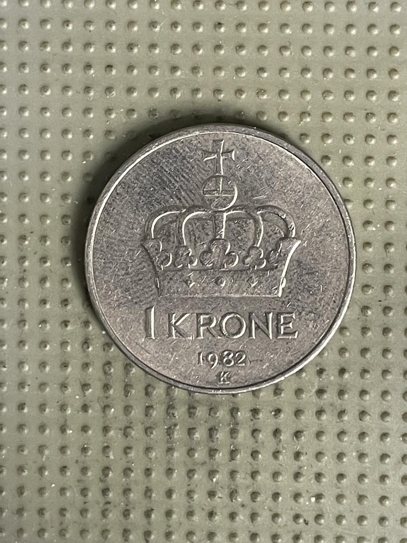 2026年第33场各国散币拍卖（总第183场） 挪威1982年1克朗