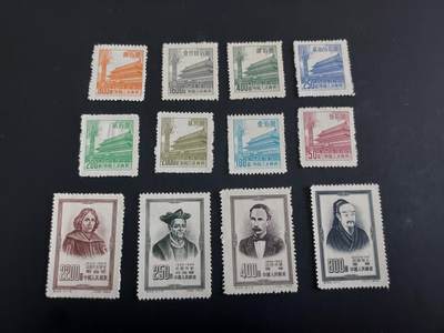 博彦收藏  TM 3月18日 8点邮票专场 全场包邮 - 普7/ 纪25新全 上品