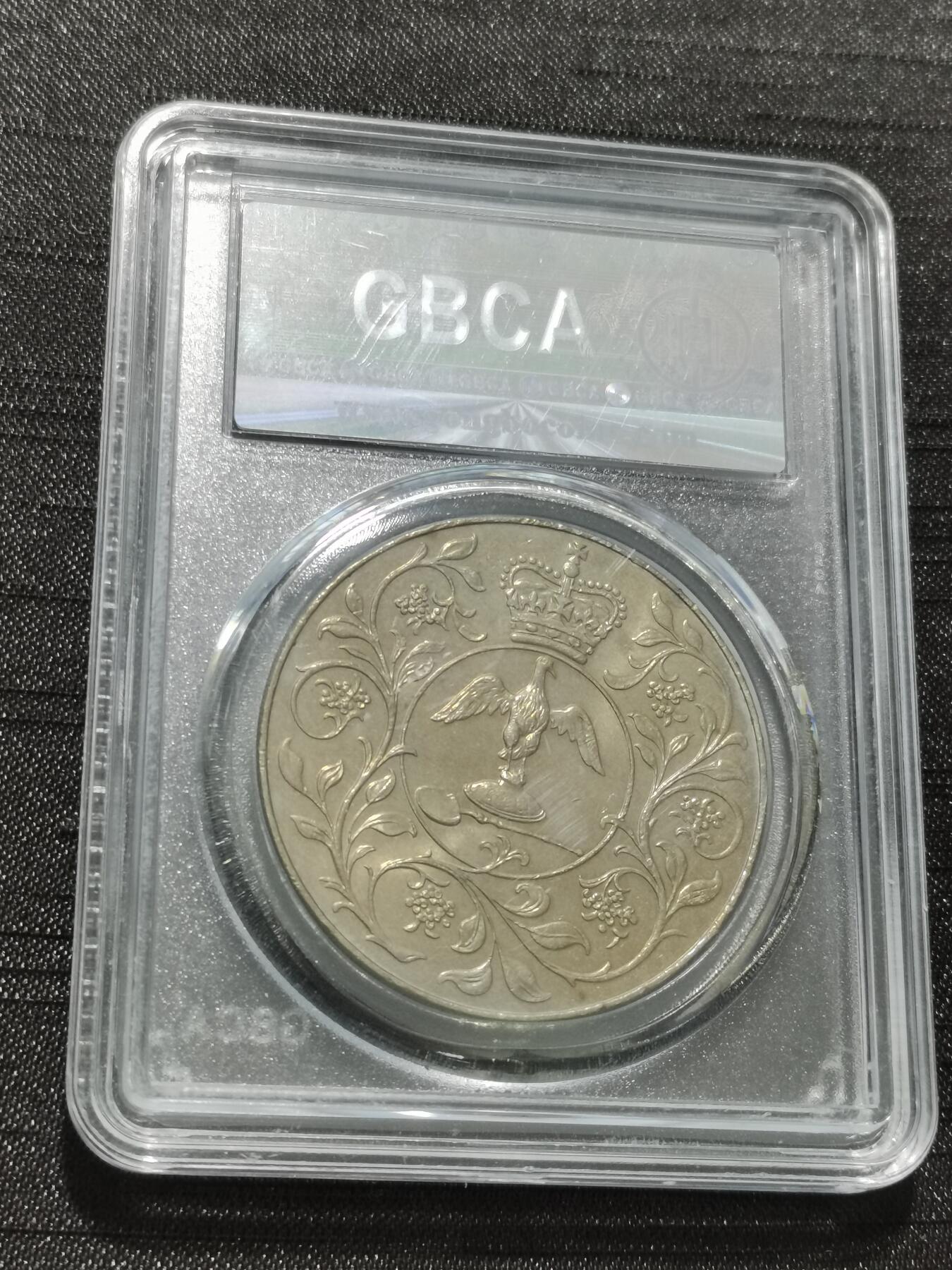 天下钱庄专场欢迎参拍 英国纪念币，镍币