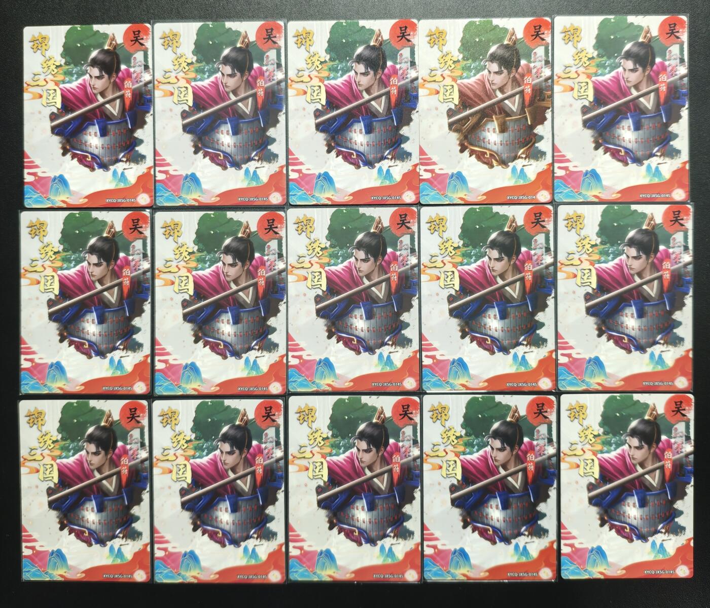 天玑星卡拍第178期《3.16周一截拍》持续收拍收评中 满赠卡需备注