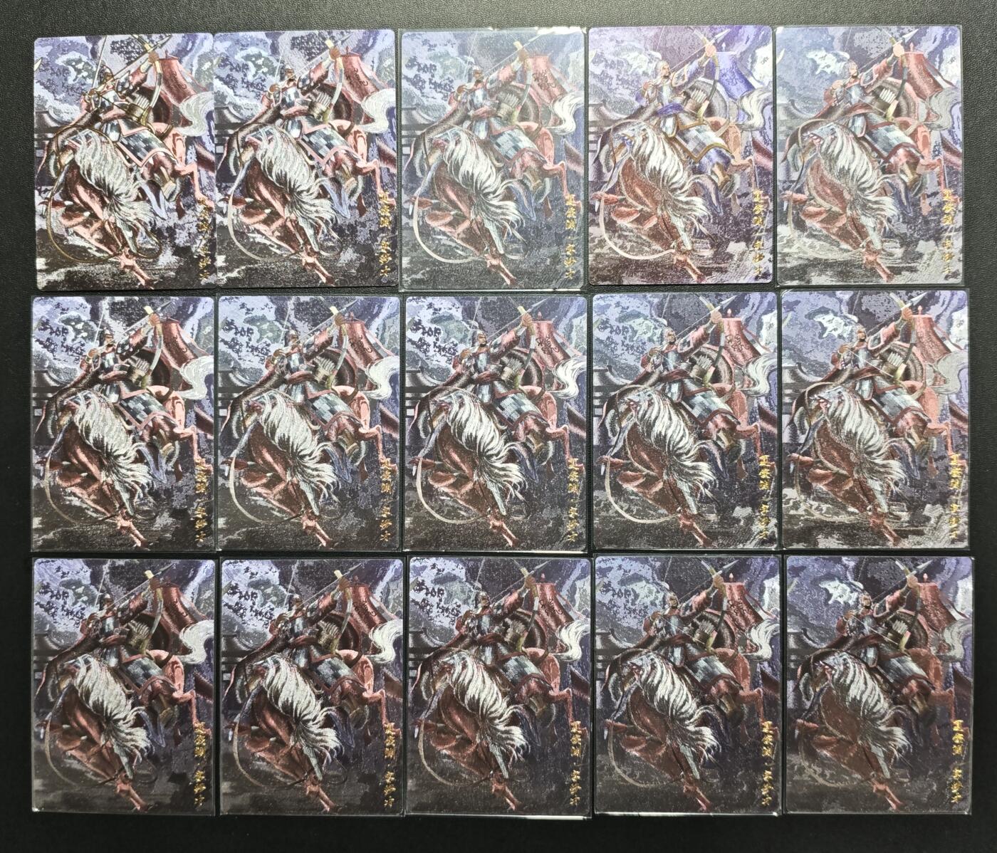 天玑星卡拍第178期《3.16周一截拍》持续收拍收评中 满赠卡需备注