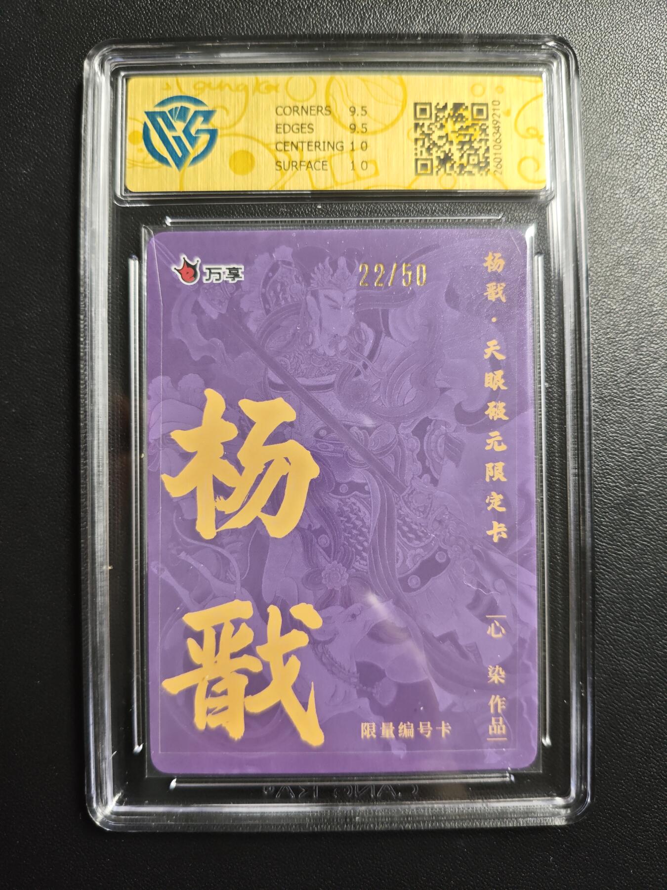 天玑星卡拍第178期《3.16周一截拍》持续收拍收评中 满赠卡需备注