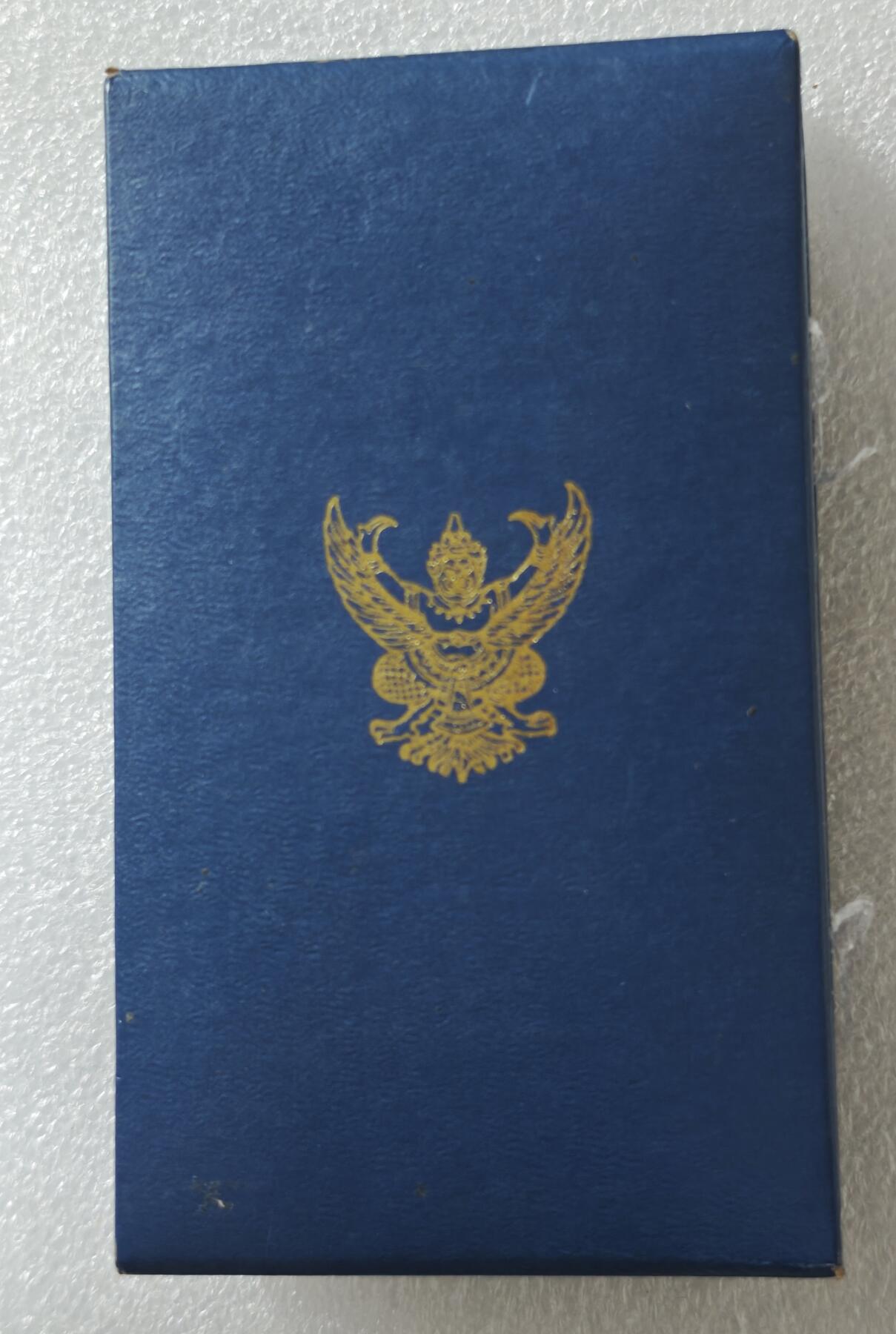 瓶子🏺第232期拍卖会