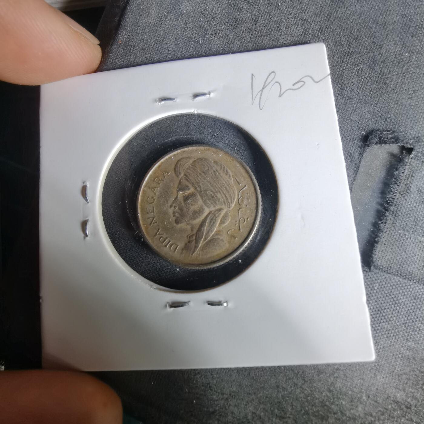 沼泽如烟--第1019场 印度尼西亚1952年50分