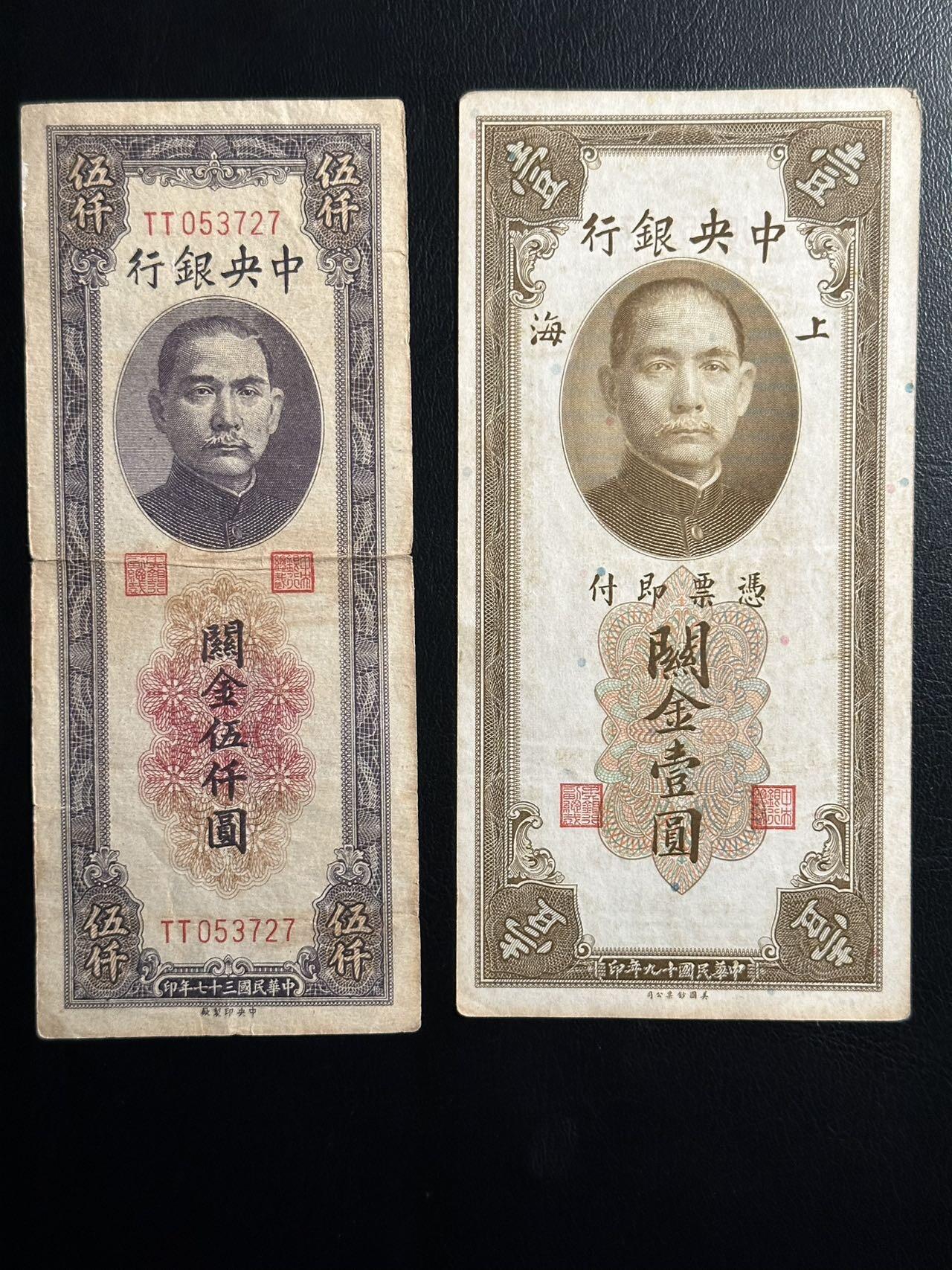 丙午马年三月第二场 精品更新