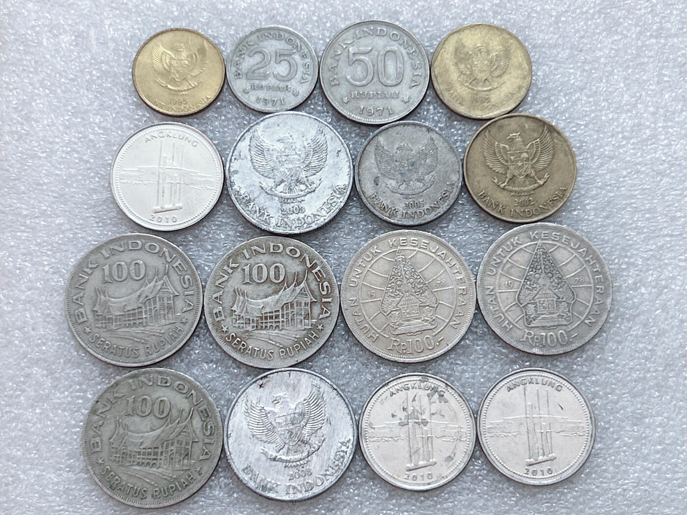 第一海外回流一元起拍收藏 散集专场  第303期 印度尼西亚硬币🇮🇩 16枚