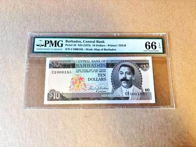 【Blue Auction】世界纸币精拍第794期——18级TOP拍卖/信誉/品质/专业/高效💫 - 【185小号】巴巴多斯 1973年10元 PMG66EPQ 
