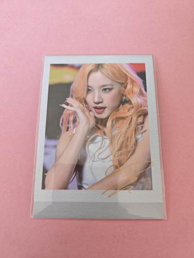 阳大大卡牌拍卖第104期（持续收拍品，周五晚上九点截拍，进群福利早知道） - 宋雨琪拍立得1张