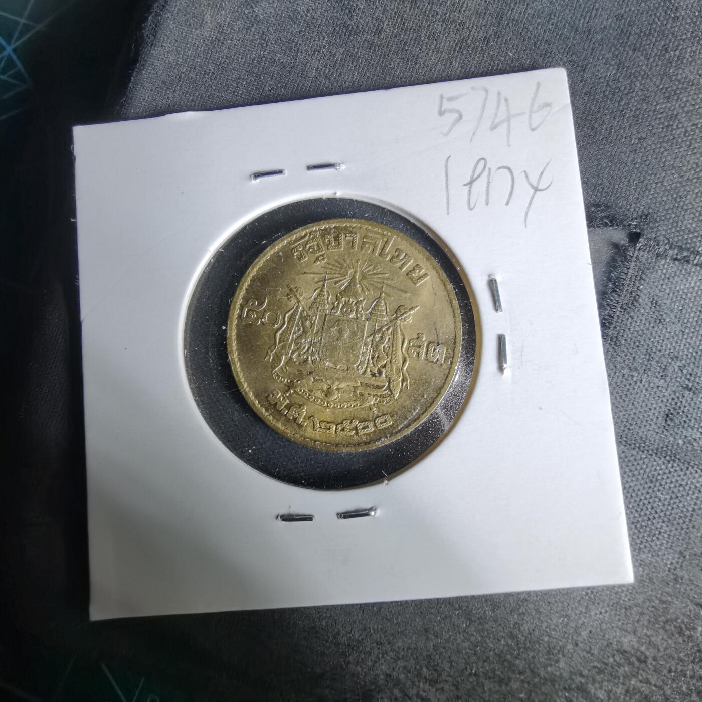 沼泽如烟--第1019场 泰国