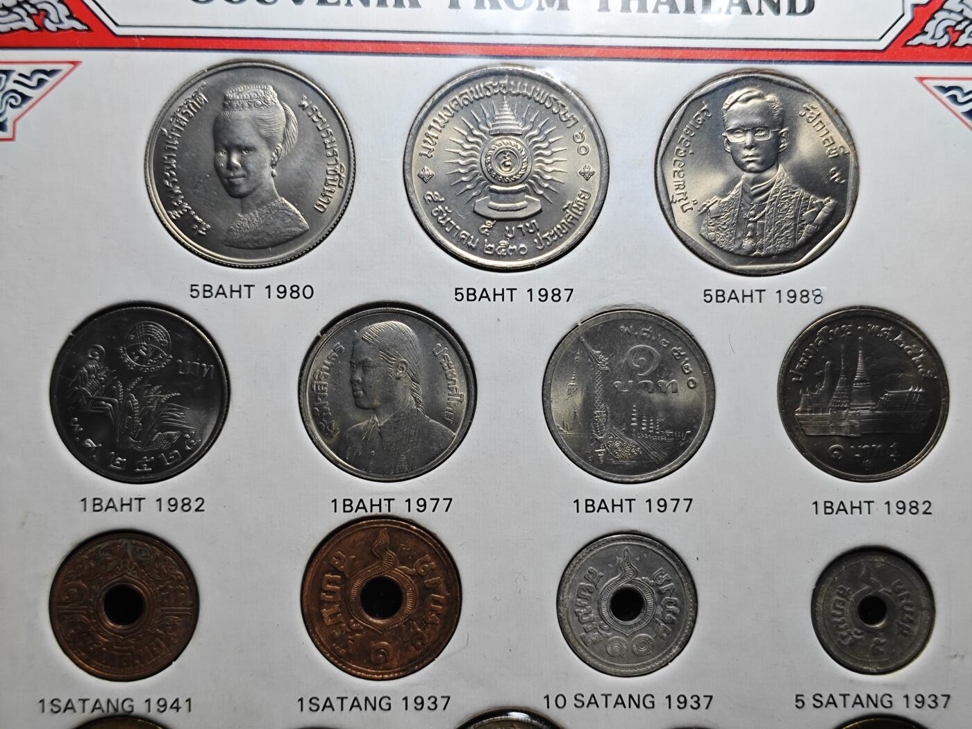 KK钱币收藏小铺   套币专场 2月预留时间 周末发货  泰国套币 含纪念币 萨当铜币