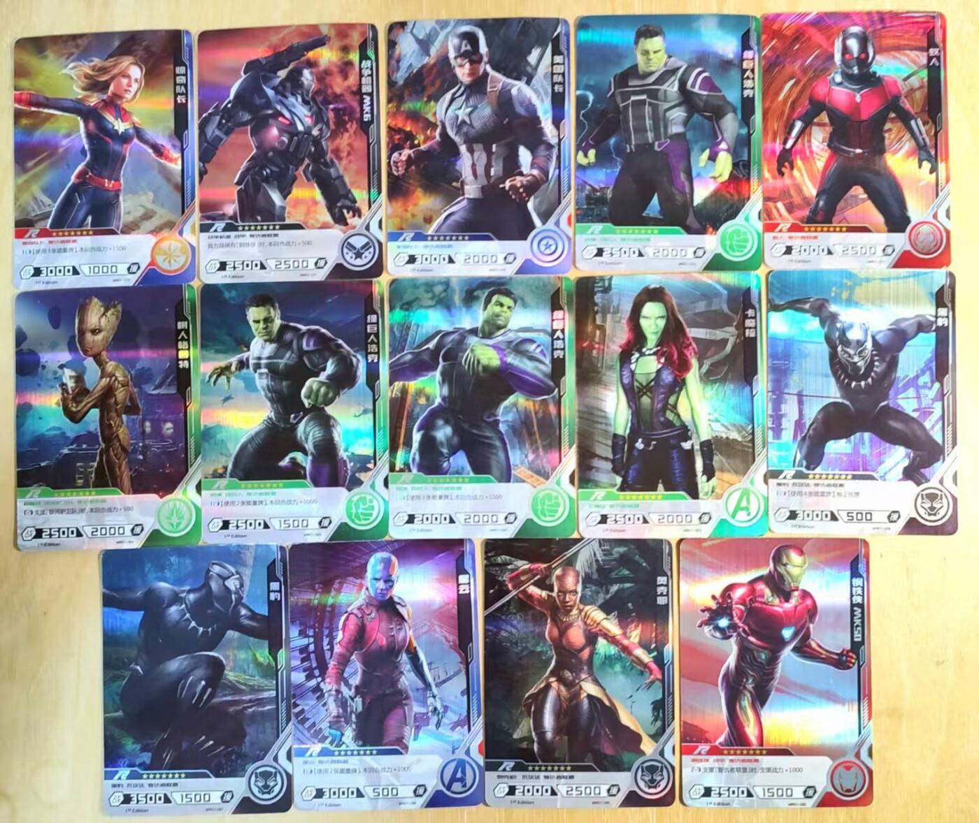 满赠PR！！龙虎卡牌-七八场（满200元包邮，无佣金，每周六结拍，欢迎送拍） 拉丝彩闪14张 美漫卡牌 真人电影版复仇者联盟系列