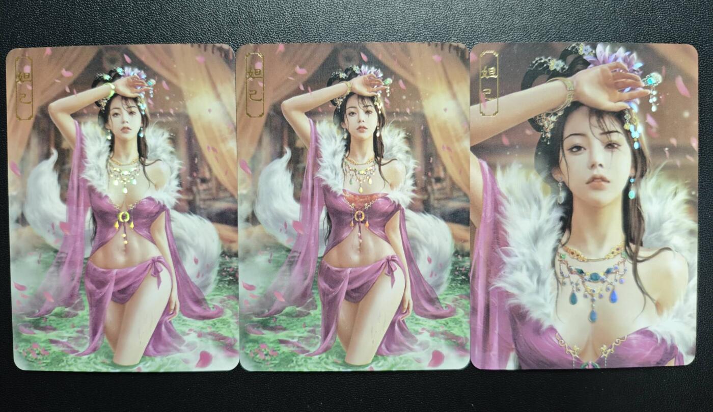 天玑星卡拍第178期《3.16周一截拍》持续收拍收评中 满赠卡需备注