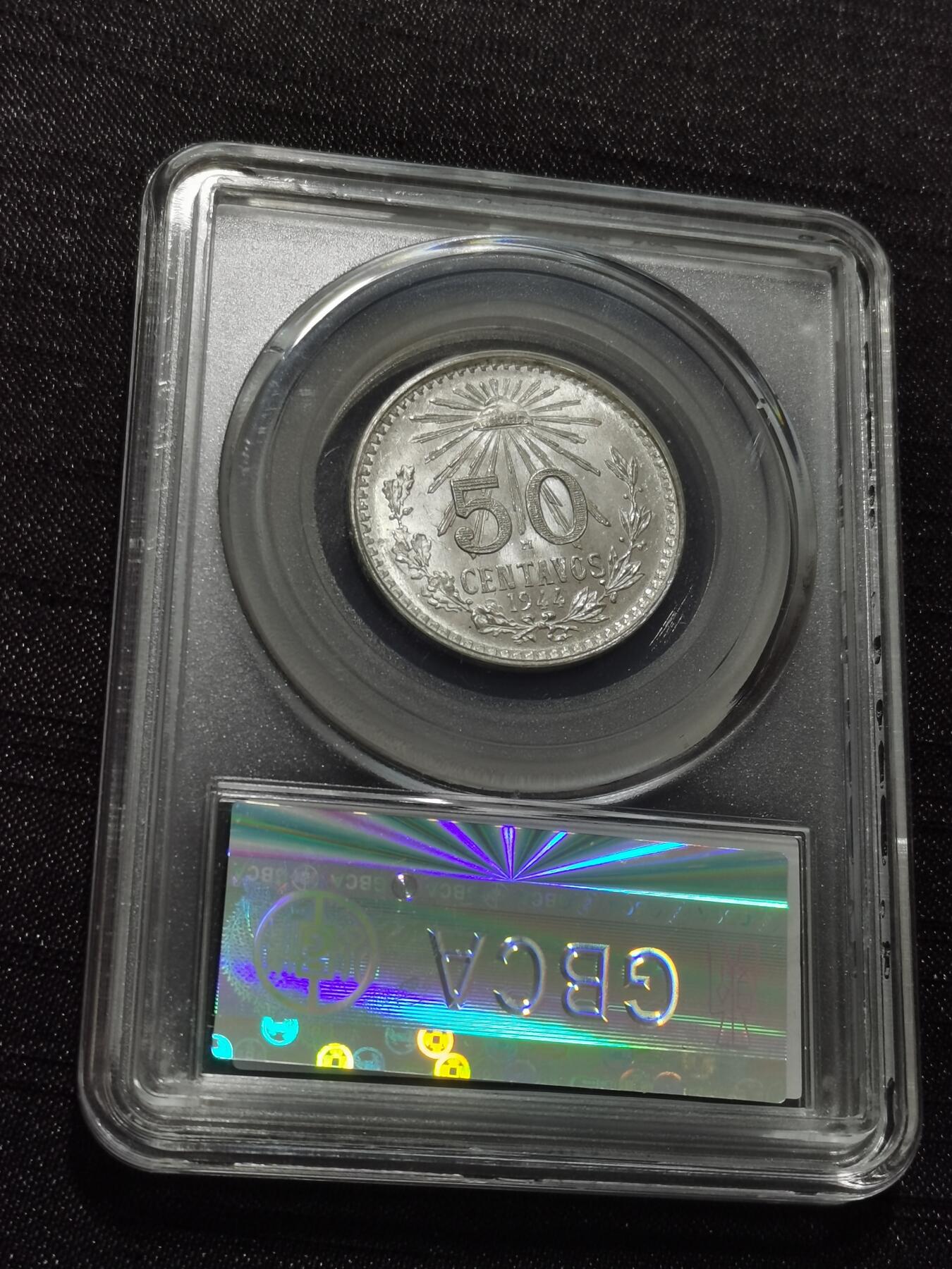 天下钱庄专场欢迎参拍