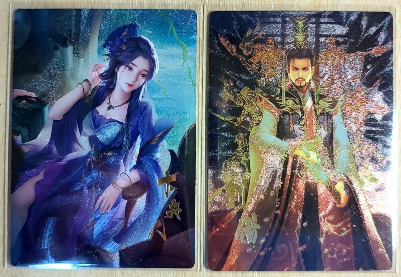 满赠PR！！龙虎卡牌-七八场（满200元包邮，无佣金，每周六结拍，欢迎送拍） 粗闪2张 白花恋诗 三国系列