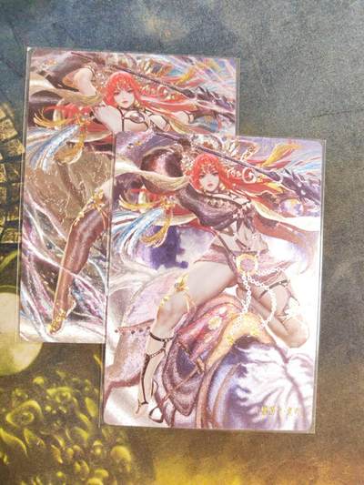 阳大大卡牌拍卖第104期（持续收拍品，周五晚上九点截拍，进群福利早知道） - 卡玩帕克水浒姬霹雳虎秦明2张