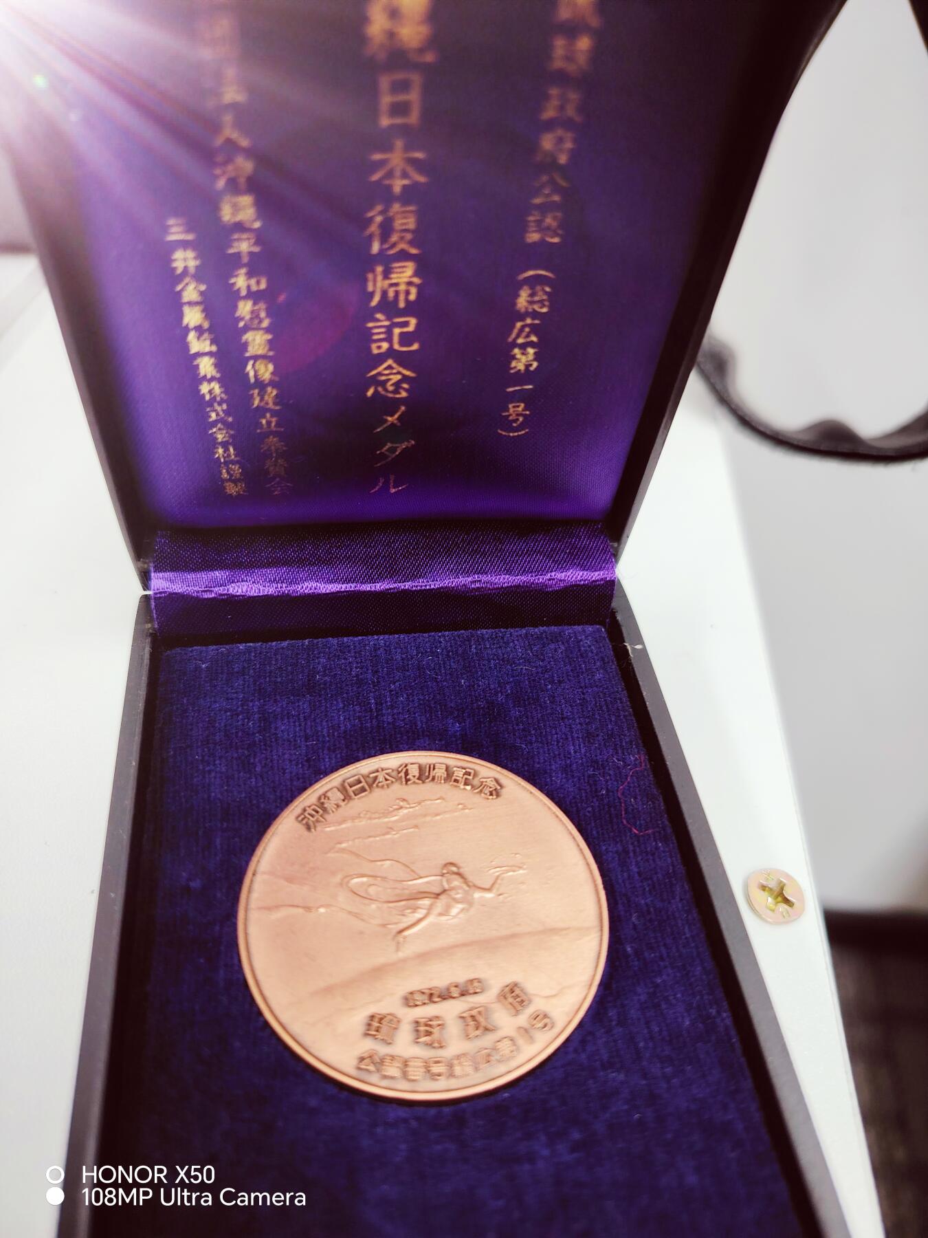 城南花开🌷88场