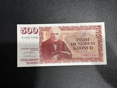 《外钞收藏家》第六百一十七期（精选场）（长期征集拍品、欢迎藏友们联系合作） - 冰岛2001年500白边版一共三个签名，其中的一种签名，非常稀有，ebay都很难找到的品种