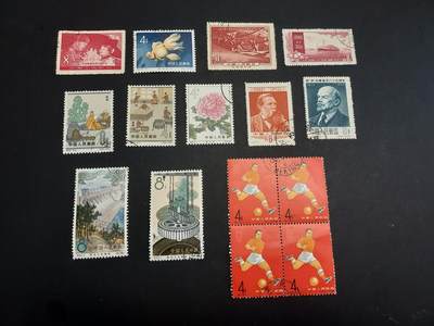 博彦收藏  TM 3月18日 8点邮票专场 全场包邮 - 老纪特 盖销15枚，背贴等 上品