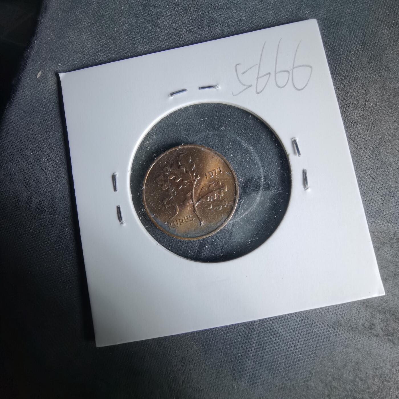 沼泽如烟--第1019场 土耳其1973年5库鲁