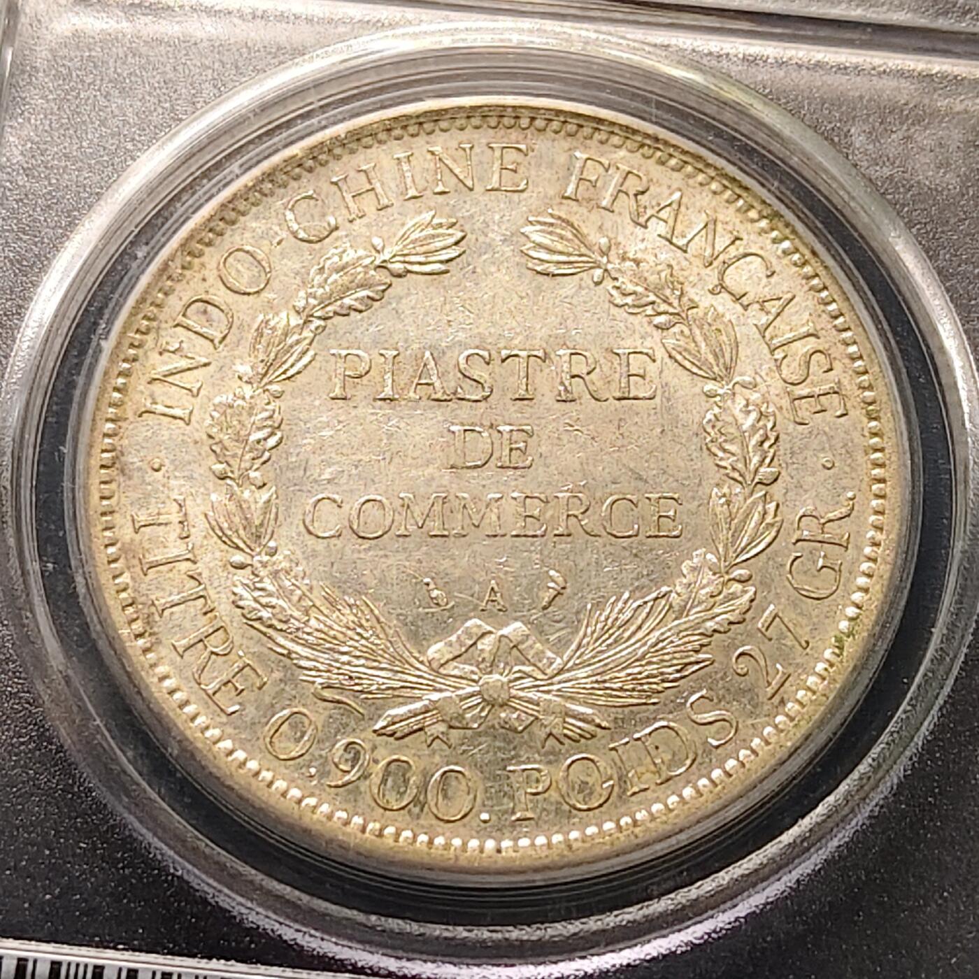 【全场包邮】纯粹捡漏拍511场 法属印支1897年1皮阿斯特坐洋银币-PCGS AU55