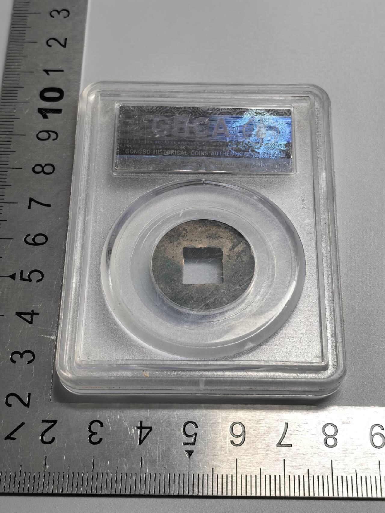 小驴勋章奖章收藏3月14日周六晚六点拍卖（珍爱和平，收藏战争，铭记历史，勿忘国耻，忠党爱国。有偿代拍，送拍规则在简介最后，参拍须阅读规则后再参拍，关系到运费包装发货时效真假辨别等关键信息，拍卖时不再发原图，看大图店主微信码在拍卖店铺介绍里） 公博四铢半两