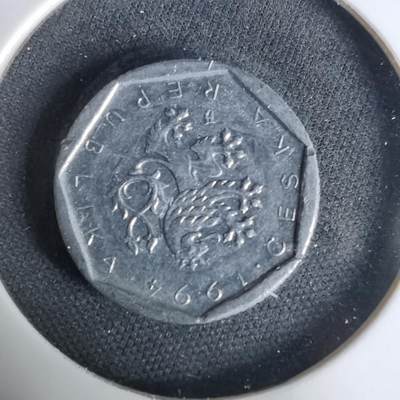 沼泽如烟--第1019场 - 捷克1994年20赫勒