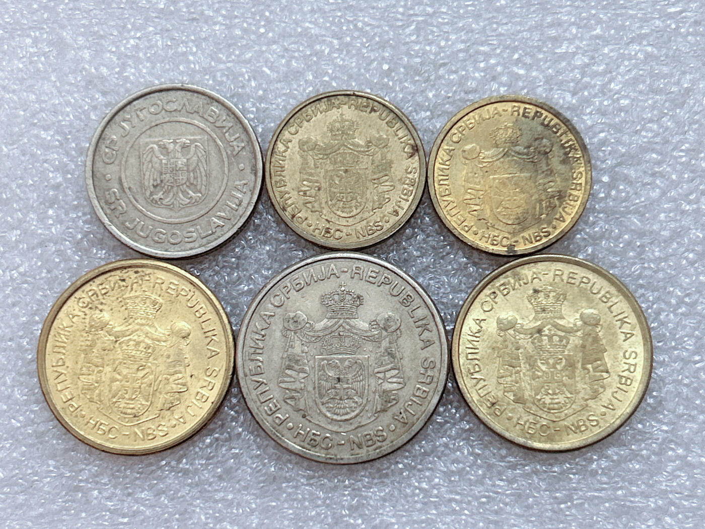 第一海外回流一元起拍收藏 散集专场  第303期 塞尔维亚硬币 6枚