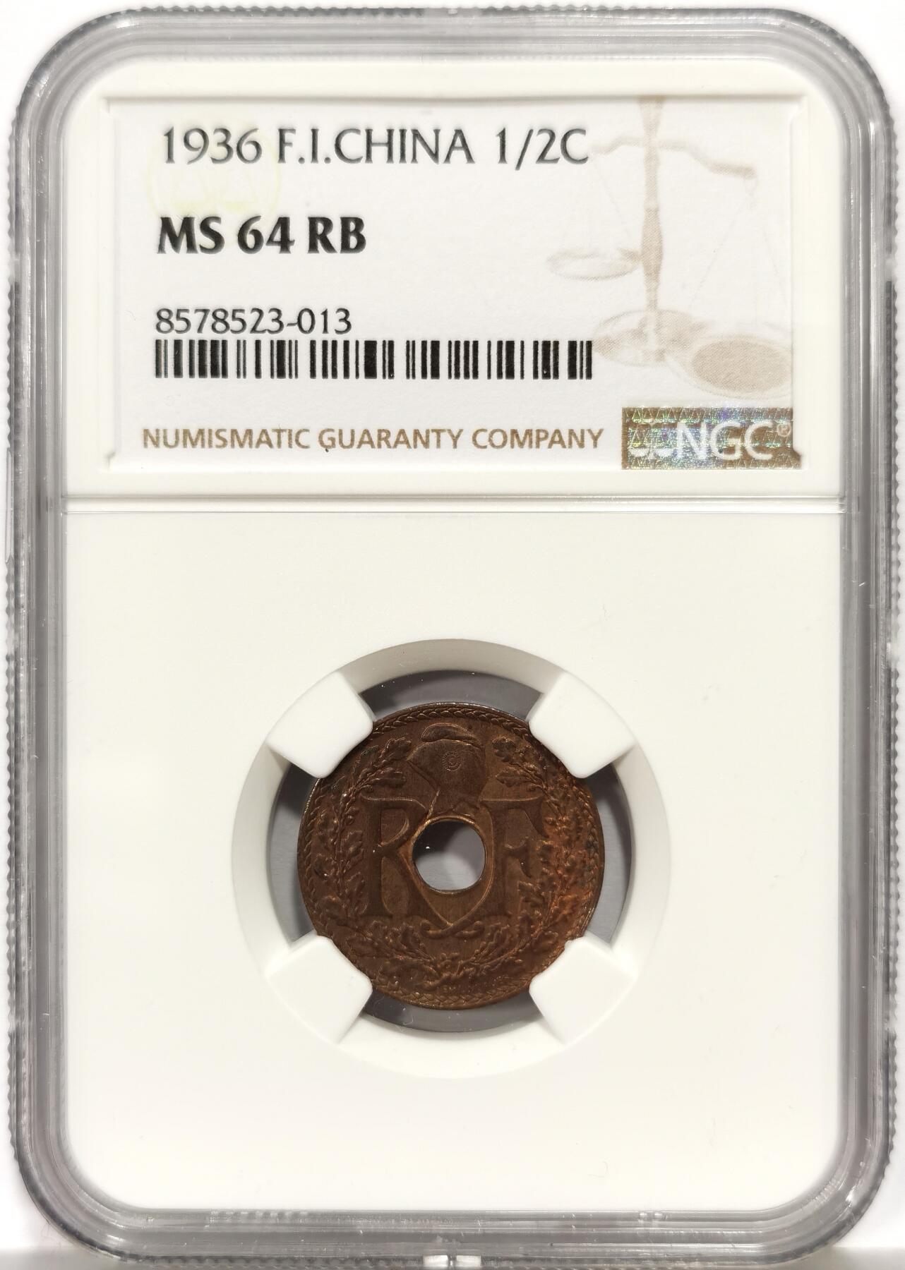 博洋堂世界钱币拍卖第164期（全场包邮） NGC MS64RB 法属印支1936年1/2分铜币