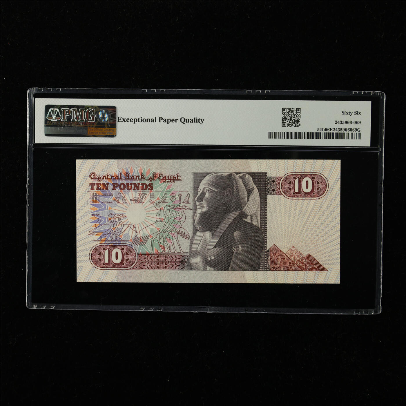 【亘邦集藏】第222期拍卖 1981-84年 埃及10镑 PMG 66EPQ 79/T 2992460