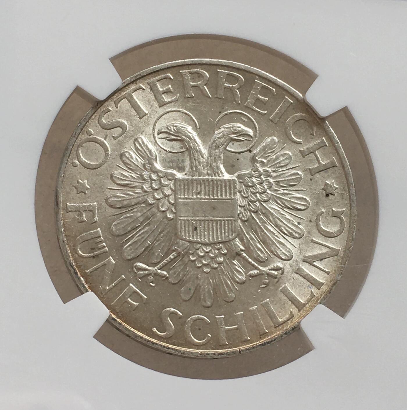 世界钱币专场拍卖 每周二开拍