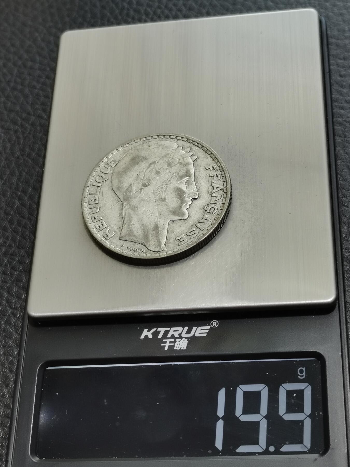 天下钱庄专场欢迎参拍