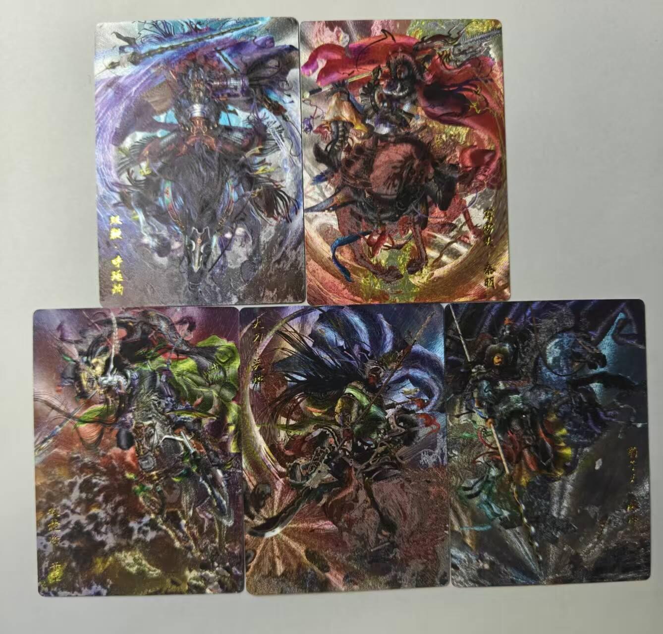 满赠PR！！龙虎卡牌-七八场（满200元包邮，无佣金，每周六结拍，欢迎送拍）