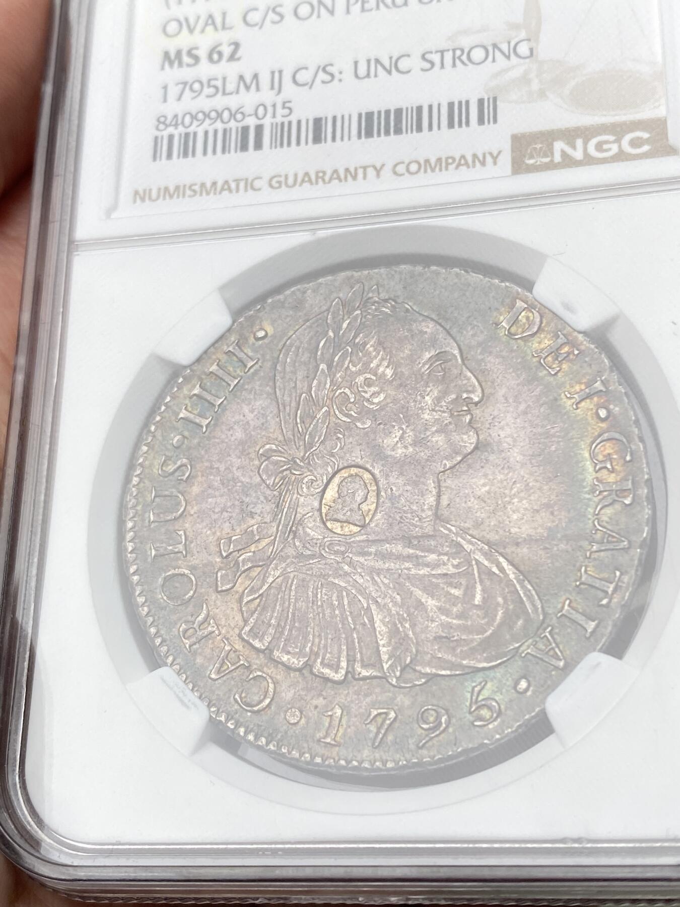 万国钱币拍卖第062期