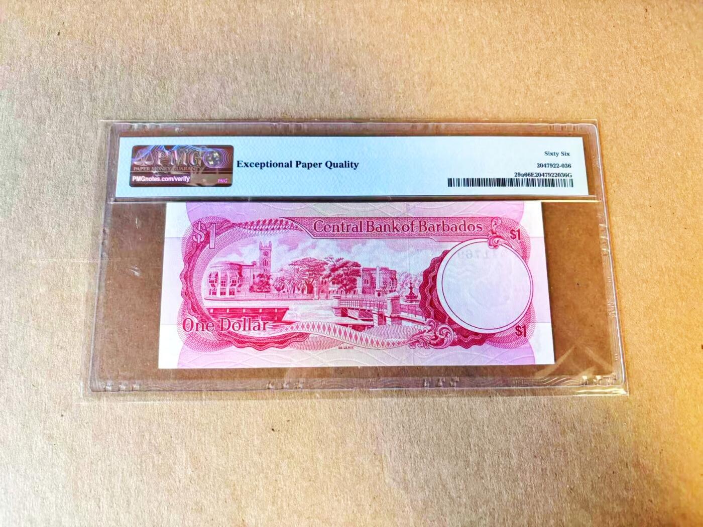 【Blue Auction】世界纸币精拍第794期——18级TOP拍卖/信誉/品质/专业/高效💫 巴巴多斯 1973年1元 PMG66EPQ 