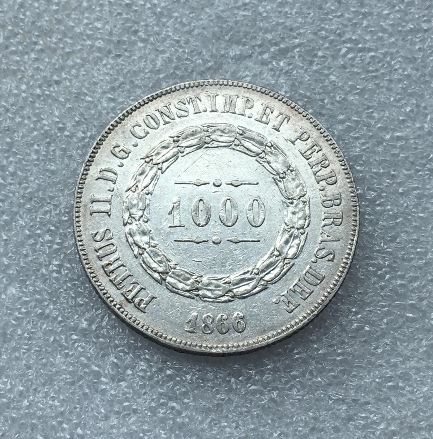 世界钱币专场拍卖 每周二开拍 小叶子版1866年巴西1000瑞斯银币