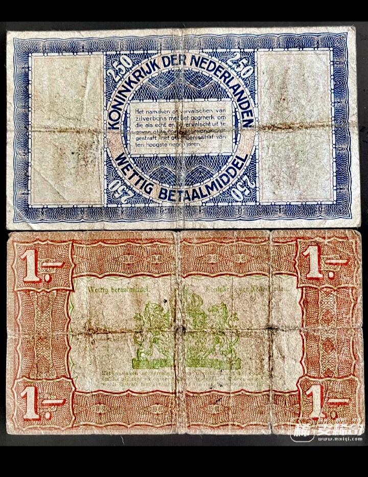 荷兰1938年1、2.5盾纸币2枚一组