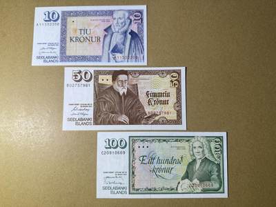 《艾美收藏》第236期-3.15周日外币畅拍 - 冰岛10、50、100克朗3张 UNC 全程无4