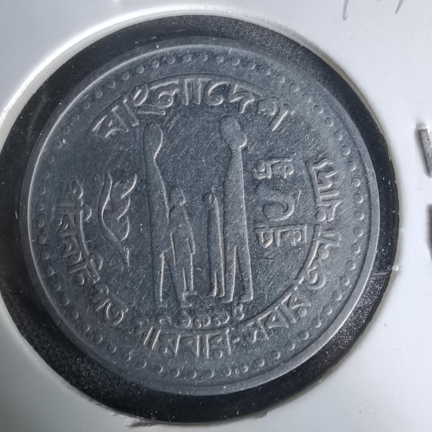 沼泽如烟--第1019场