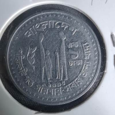 沼泽如烟--第1019场 - 孟加拉