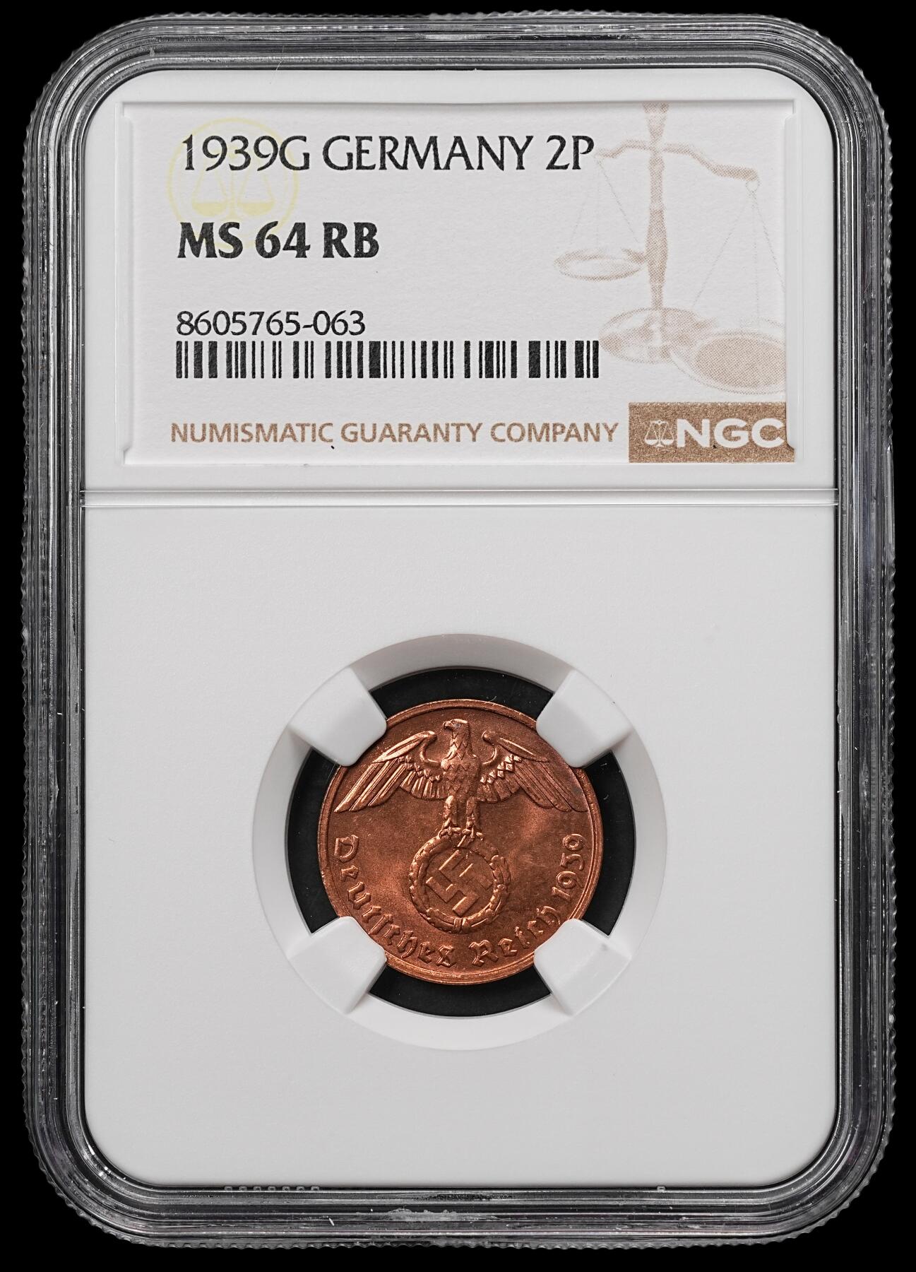 修遠堂世界钱币第107期