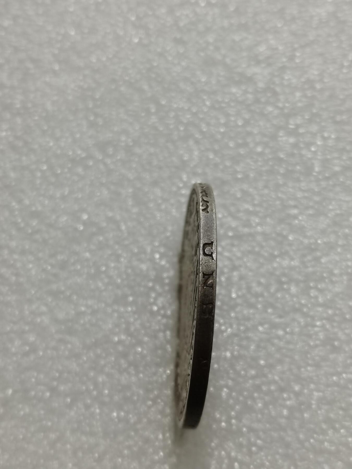 天下钱庄专场欢迎参拍 德国军装3马克银币