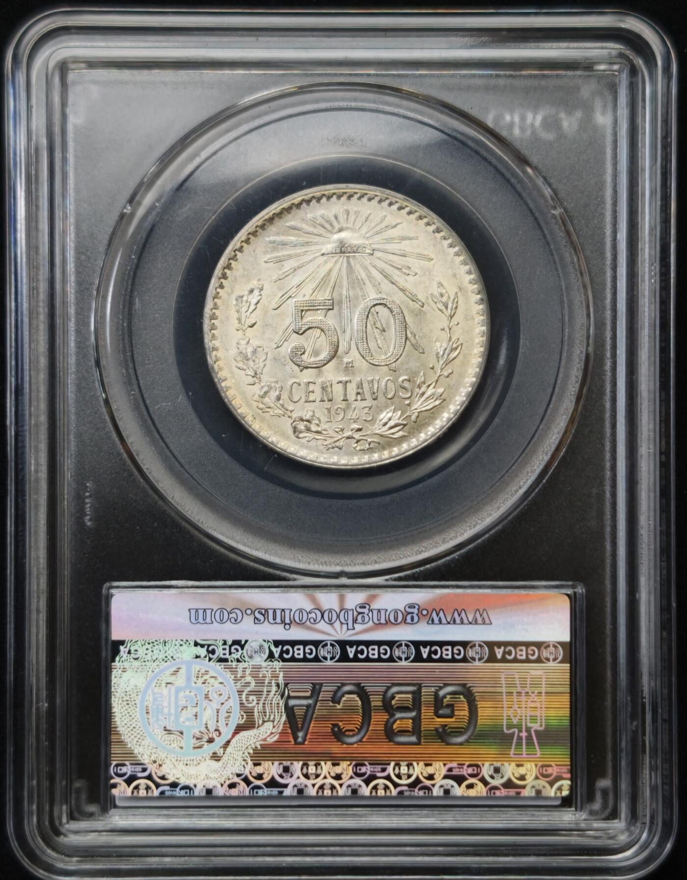 甄臻铺-世界币章拍卖（第54期），3月28日甄品场拍品征集中，送拍享返佣金等优惠多多 公博-MS67 1943年墨西哥50分银币，高分币比较稀少