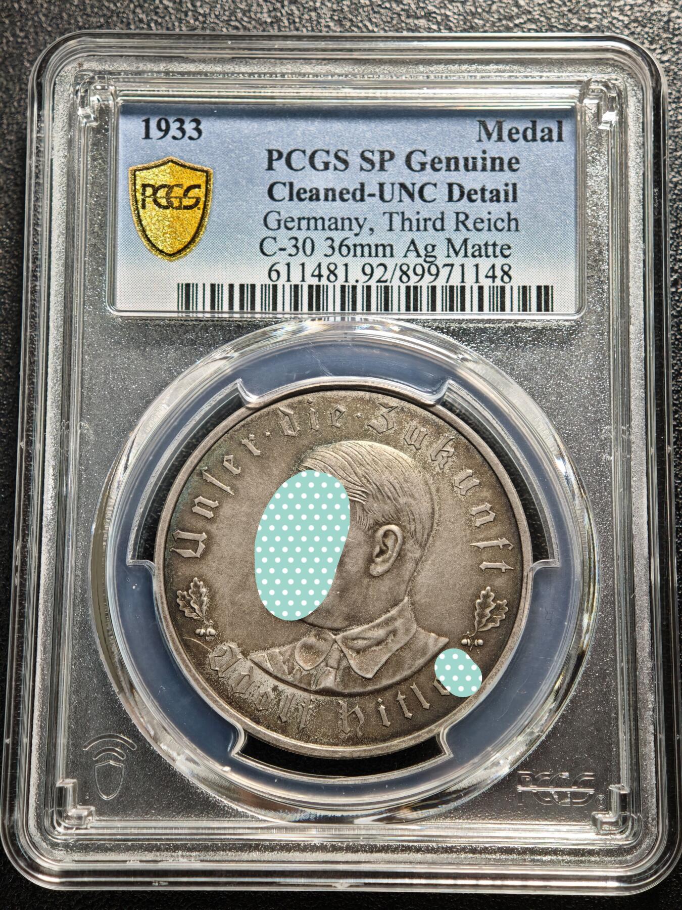 【德藏】世界币章拍卖第167期（拍品征集中~欢迎藏友联系） 1933年 德国德国民族社会主义工人党党首锁链鹰银章 PCGS SP UNC 磨砂质感 （原图请查询PCGS评级官网）