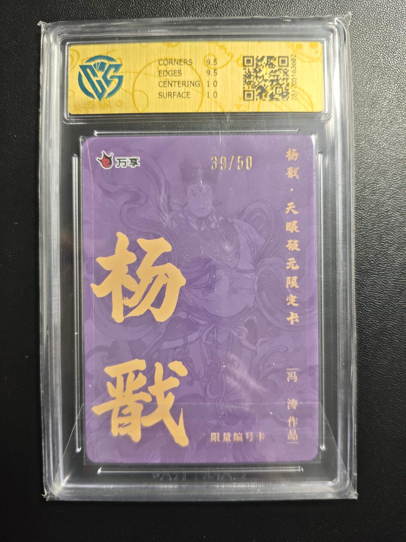 天玑星卡拍第178期《3.16周一截拍》持续收拍收评中 满赠卡需备注