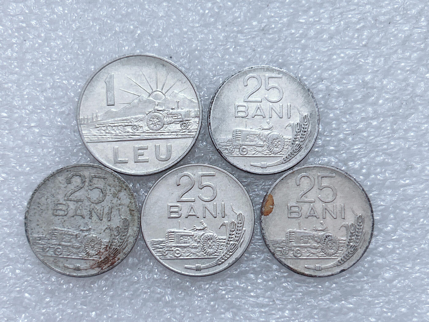 第一海外回流一元起拍收藏 散集专场  第303期 罗马尼亚硬币 5枚