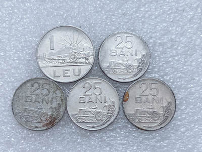 第一海外回流一元起拍收藏 散集专场  第303期 - 罗马尼亚硬币 5枚