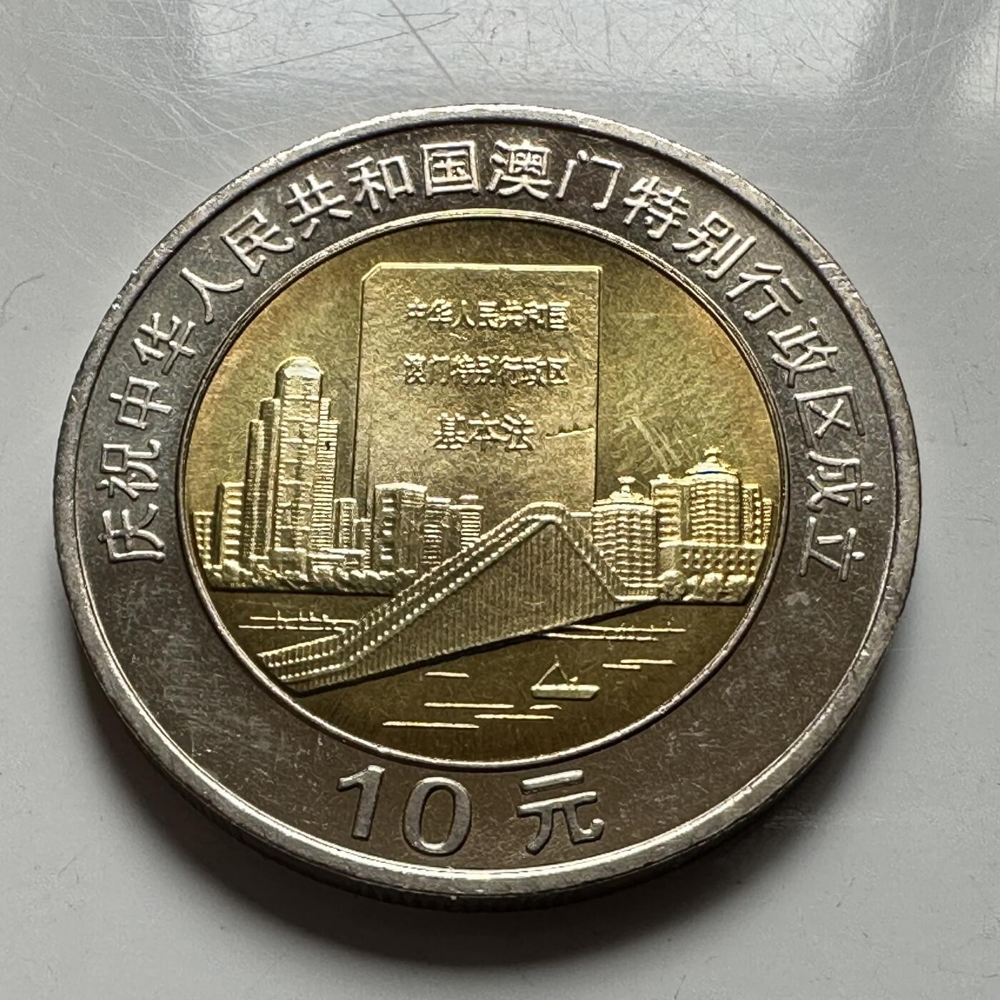 🌹外币初藏🌹🐯2026年第27场   每周二四六晚8️⃣点 接代拍